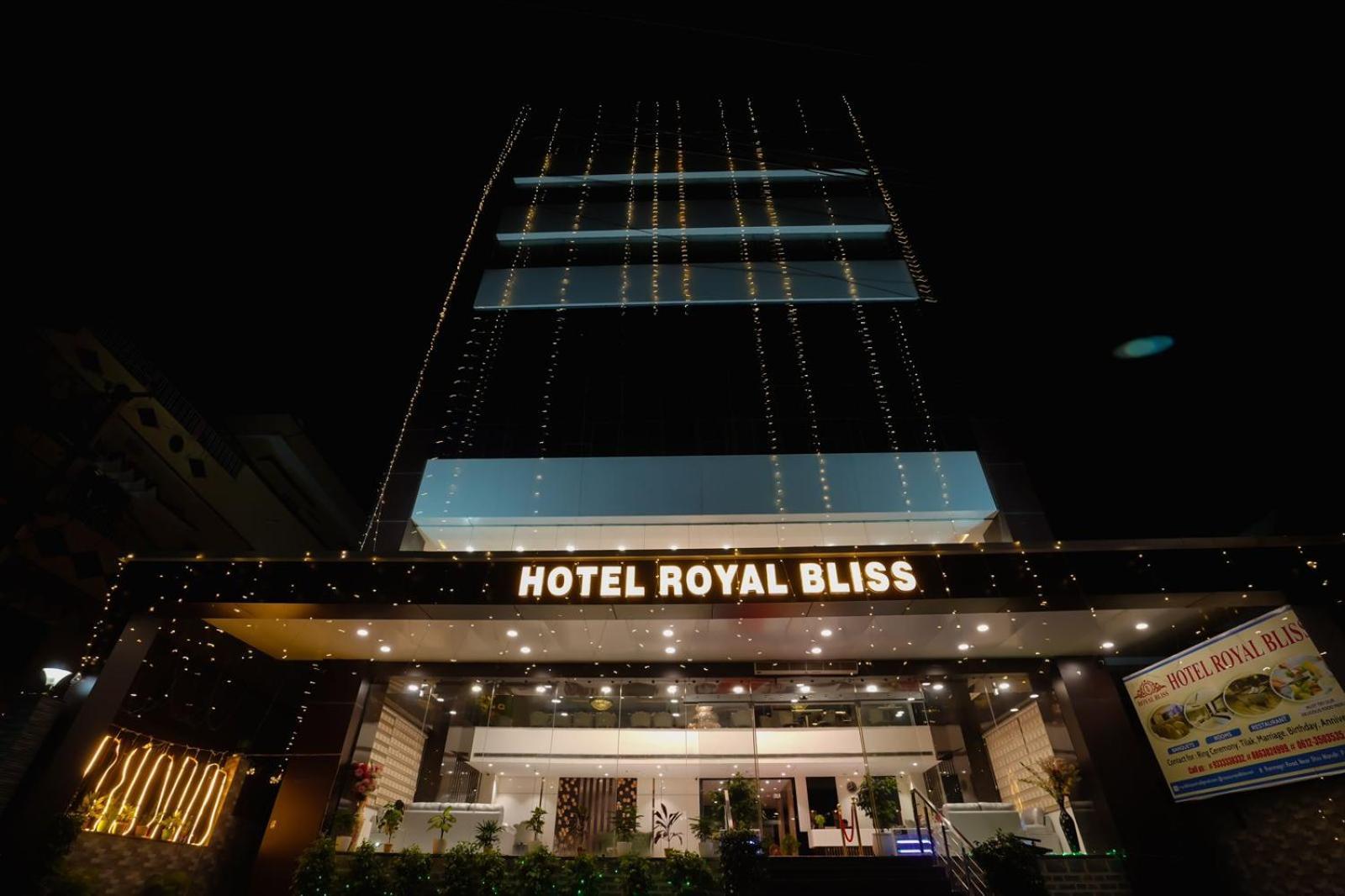 מלון פאטנה Royal Bliss מראה חיצוני תמונה